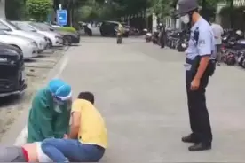 男子连夜陪产心脏骤停，#怀胎5月的医院工作人员跪地救人 最终成功挽回一条生命#广东dou知道 视频封面