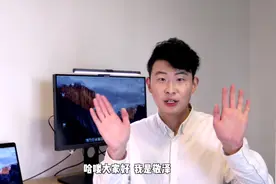 摄影师的后期修图流程#摄影 #修图