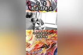 要想打出传武的掌法，这些条件你具备吗？铁臂功必不可少#武术#传统武术 #功夫#形意拳 #太极视频封面