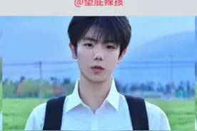 垫底辣孩是同一个人还是双胞胎？#宝藏男孩#这谁顶得住啊 