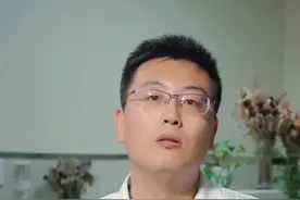 HPV59阳性，激光治疗好吗？#女性健康（ 答患者问）视频封面