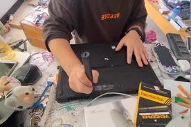 给笔记本加装内存条吧华硕笔记本#拆机 #装机 #电脑装机 #游戏本视频封面
