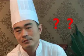 揭秘川卤现捞，让川卤现捞，更加透明化！视频封面