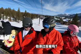 滑单板的和滑双板互换会是什么体验？@抖音短视频