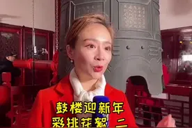 看俩人互相拆台这劲儿，今个晚上的直播让人深感担忧呀...#天津#迎新年视频封面