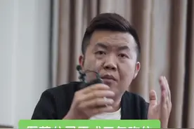 医药公司正式工管吃管住有班车接送，4000-6000享受年底14薪！#成都工作哥 #成都找工作视频封面