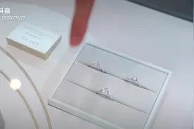 DR求婚钻戒，男士凭身份证一生仅能定制一枚。购买需签订真爱协议视频封面