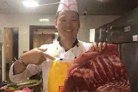 酒店大厨分享纸包排骨的做法，叉烧味足，先学习了视频封面