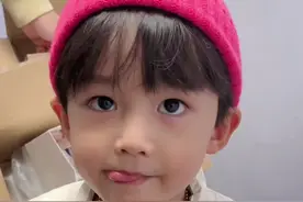 果然，男生最帅的时候是付款的时候！ #人类幼崽到底有多可爱 #国潮年俗拟人 #金牌育言家视频封面