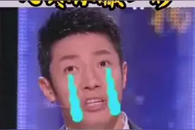 #小撒 #无辜躺枪！ #小尼 论身高的优势。#撒贝宁 #尼格买提 #搞笑 @抖音短视频视频封面