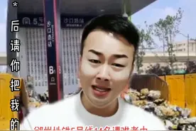 #河南加油 #抗洪救灾 #邹德强 多少再也不能见的人，都是在某个寻常无奇的日子里，裹上一件穿了多年的外套，出了大门消失街角后，再也没有回来。他们曾是近处的灯火，也将是遥远的星河。若有来生，愿平平安安，早点回家🙏😭视频封面