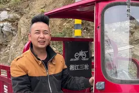 三轮摩托车电启动打不响车维修全过程 @抖音短视频 #抖音记录修理工的日常 #摩托车修理 #乡村守护人视频封面