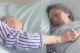 83岁奶奶离世，91岁爷爷含泪紧握奶奶的手：下辈子还娶你视频封面