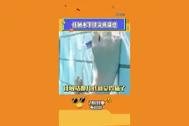 怎么会有人站在那就感觉全世界都对不起她的#任敏 #青春疼痛文学