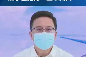 保障菜篮子 ！南京溧水区：把好“三个”关口#江苏全民目击 视频封面
