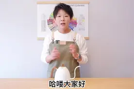手冲咖啡解答｜水流不稳定，如何练习水流，制作更好喝的手冲咖啡