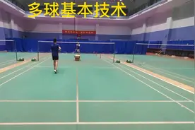 #羽毛球 #日常训练 #羽毛球精彩片段 #首个世界羽毛球日