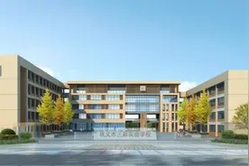 《儿童运动居家锻炼系列》4个动作，简单易学，改善儿童体形视频封面