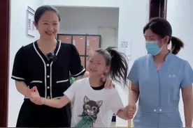 关爱孩子眼睛视力👀 养护起来做好防护#爱护眼睛保护视力 #保护视力 #眼部护理 #爱眼护眼 #近视防控 #崔鑫奕彤