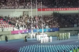 武警邯郸支队国旗护卫队在省残特奥会精彩亮相（邯郸 耿向阳视频封面