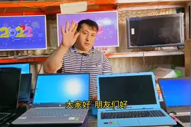 #夏天的恋爱叫热恋 #笔记本电脑 #卖电脑视频封面