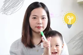 为什么宝宝有纸不画就爱画那大白墙，亲测这样去除笔迹污渍特有效！#辣妈育儿经 #科学育儿我有妙招 #生活小妙招 #涨知识 视频封面