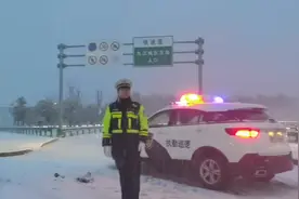 因大雪，高速公路九江东、九江收费站凌晨4点钟开始封闭视频封面