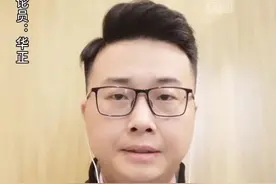 #老人冒雨用现金交医保被拒 后续！为人民服务，不能只是贴在墙上！视频封面