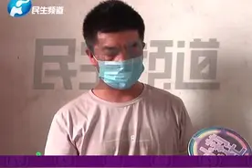 老人去世留下一张60年前存单，孙子看到钱数后慌了视频封面