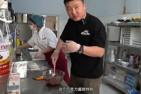 超级好吃的纯手工巧克力，爱吃生巧克力赶紧打卡吧视频封面