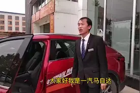 教你座椅记忆功能如何设置？不清楚得点击视频观看吧