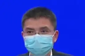 浙江省司法厅：民警前往武汉未上报疫情致多人感， 已立案调查视频封面