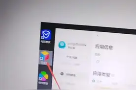 壹拓网科技使用花生壳内网专业穿透服务实现远程桌面动态域名解析服务#壹拓网科技#壹小子#花生壳视频封面