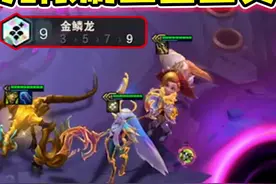 “贤者之石”无限三星五费！#金铲铲巨龙之巢 #还会再见吗鸡哥 视频封面