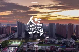 黄陂盘龙城已经和武汉主城区连成一片了，地铁公交道路互联互通视频封面