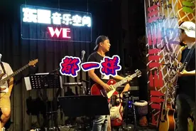 中国朋克先锋乐队地下婴儿，听过的都是资深摇滚乐迷了视频封面