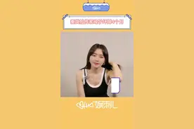 #秦岚拍传家嗓子坏了四个月 秦岚透露拍完传家还在治疗嗓子#秦岚 #传家视频封面