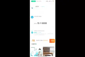 慢慢来是一种诚意，所以等他是我对这份感情最大的诚意#军异地视频封面
