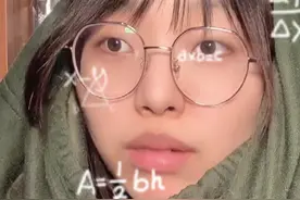 #吃谷人现状 #圈外人 #内容过于真实 每次我的圈外姐妹都以为我在搞见不得人的交易@DOU+小助手