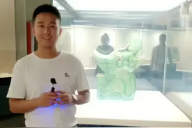 ❤鸱吻不蠢，又叫金龙鱼#博物馆 #鸱吻 #西安导游 #历史 