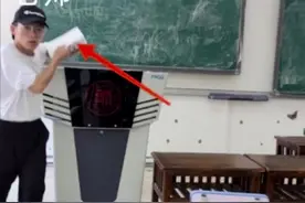 看玩偶，请勿模仿#学校#内容过于真实#热门视频封面