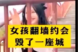 遵纪守法，是当代大学生义不容辞的责任视频封面