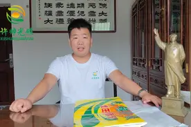 无机氮追肥利用率30%，有机氮追肥利用率95%，您怎么选？#农业视频封面