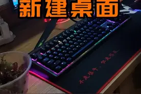 分享一下win10小技巧，让一个屏幕当多个屏幕用！#电脑知识 #win10小技巧#分屏 视频封面