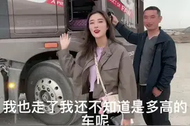 这一期视频实时跟踪，咱们寿光蔬菜是怎么样发往全国各地的，一般蔬菜第二天就可以到达人们的餐桌。#寿光寿光 #农村视频封面