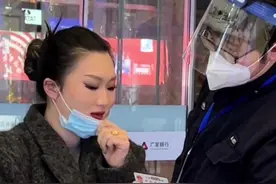 《关于我在高铁上化妆后人脸识别失败无法出站这件事》 #换头术 #高铁化妆视频封面