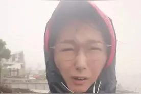 舟山风雨交加，跨海大桥封闭…浙江一地紧急停工#台风灿都 登陆点调整#浙战灿都 #新闻姐 @抖音短视频 视频封面