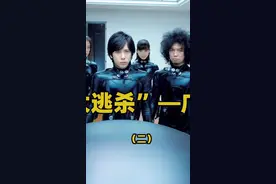 #大国博弈 #广岛核爆 #东京大轰炸 #中国留学生 日本大逃杀—广岛核爆（2）：《菊与刀》搞混了道教和神道教，日本人为什么觉得广岛核爆自己很无辜？！视频封面
