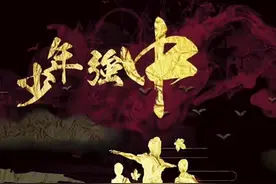 学霸中的学霸，这大概就是传说中的“学神”了吧 #涨知识 #国庆 #我和我的祖国