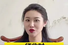 征收时收走房产证并注销，法院判赔：326万！#律师 #征收补偿 #拆迁视频封面